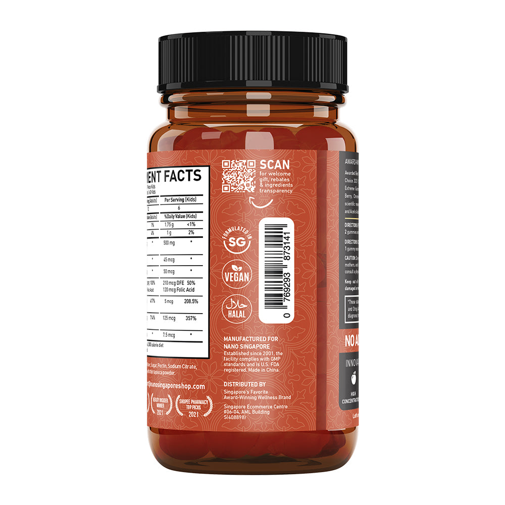 Apple Cider Vinegar Extreme Gummies - 60ct