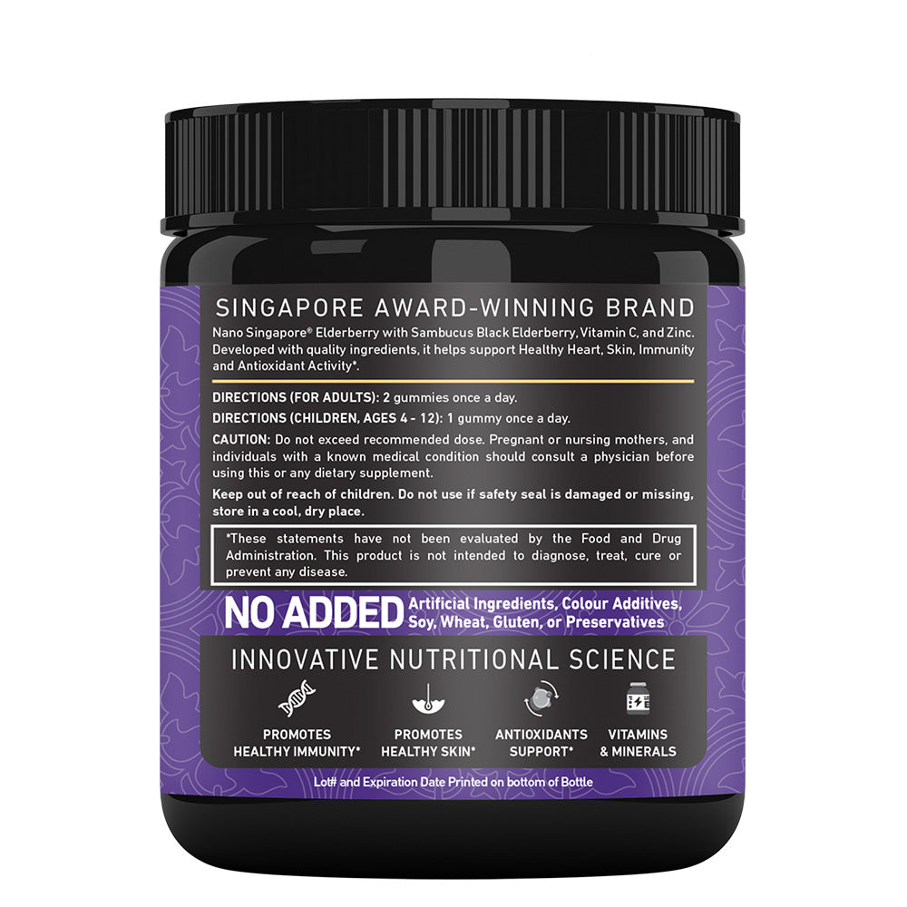 Sambucus Elderberry with Vitamin C & Zinc Gummies - 60ct