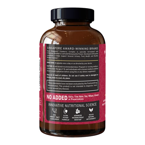 Cranberry Complex - 120ct
