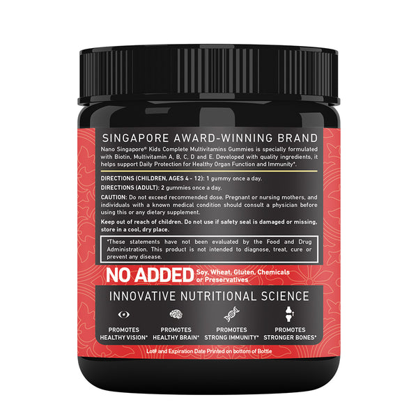 Kids Complete Multivitamins Gummies - 60ct