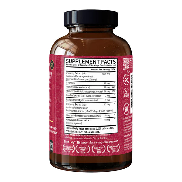 Cranberry Complex - 120ct