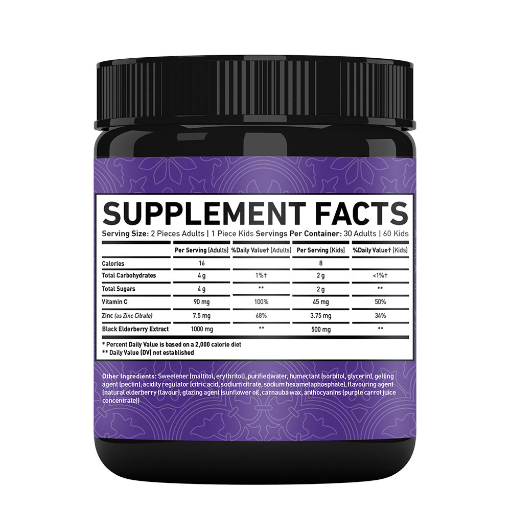 Sambucus Elderberry with Vitamin C & Zinc Gummies - 60ct