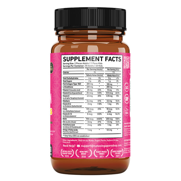 Nano Collagen Gummies - 60ct