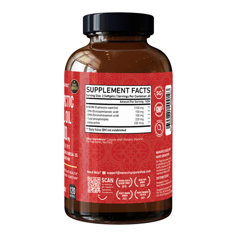 Antarctic Krill Oil  - 120ct