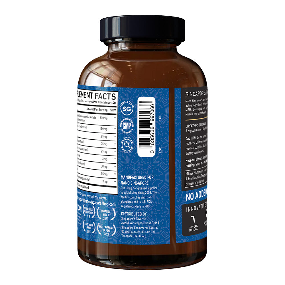 Joint Guard Formula - 120ct