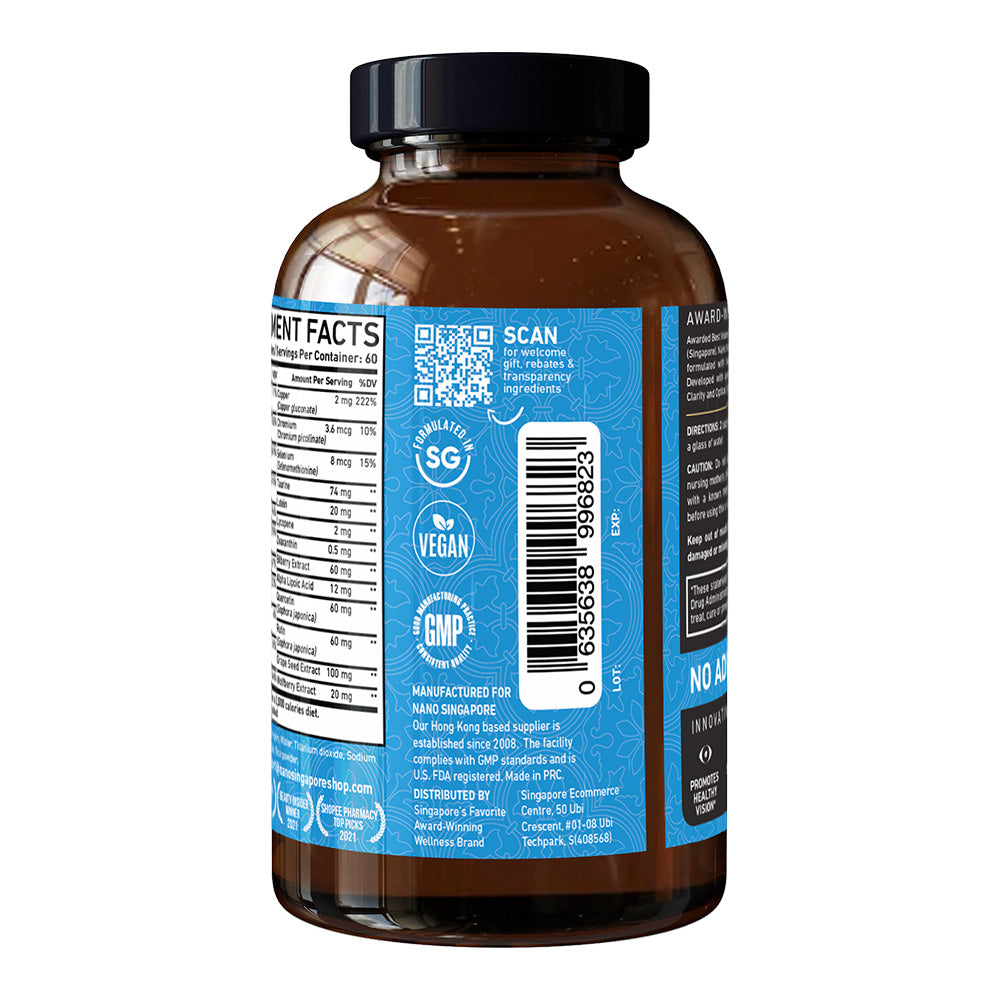 Eagle Vision Lutein Formula - 60ct