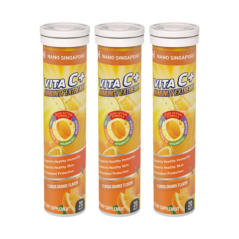 [Value Bundle] Vita C+ Immunity Extreme - 20ct
