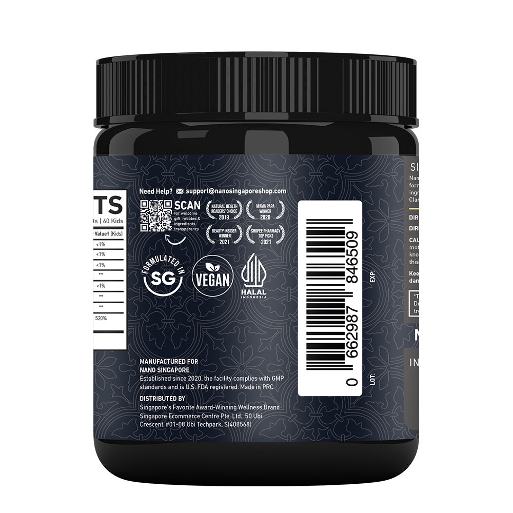 Creatine Extreme Gummies - 120ct