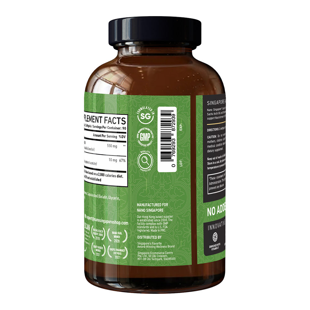 Sacha Inchi Oil Extreme - 180ct