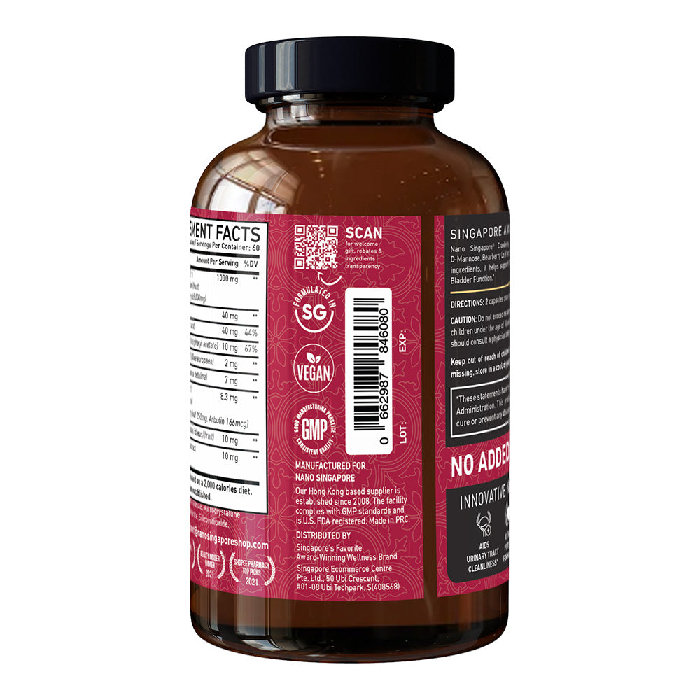 Cranberry Complex - 120ct