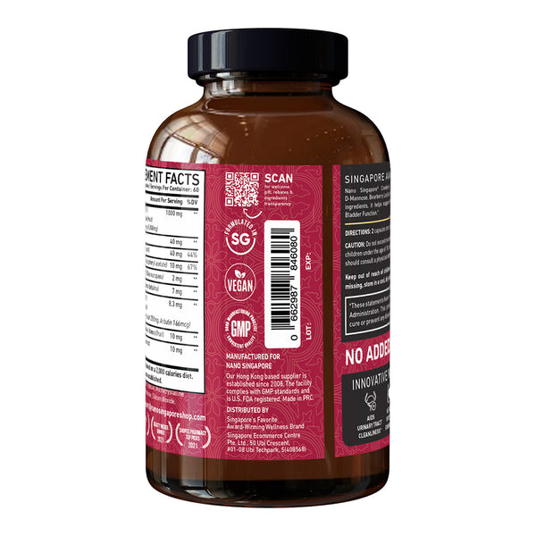 Cranberry Complex - 120ct