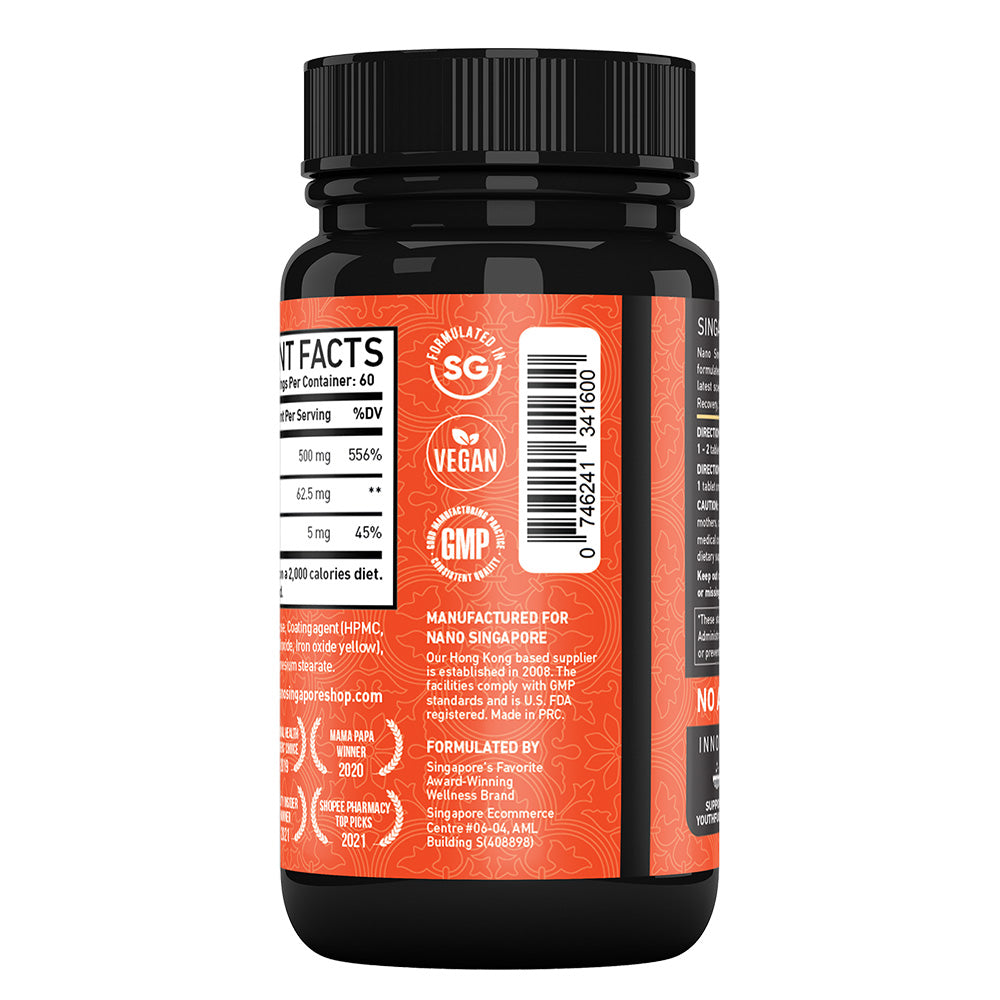 [Bundle of 2] Vitamin C Immunity & Recovery - 120ct