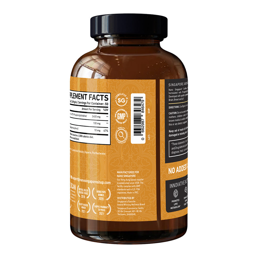 Sunflower Lecithin Extreme - 100ct