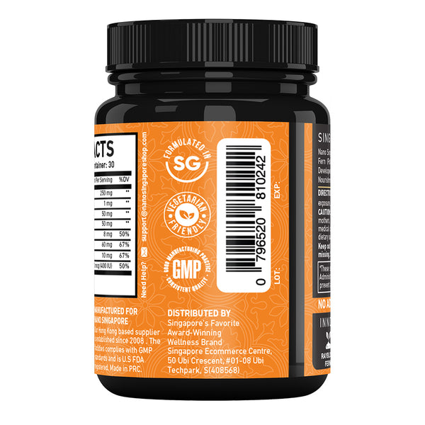 Sunguard Care - 30ct