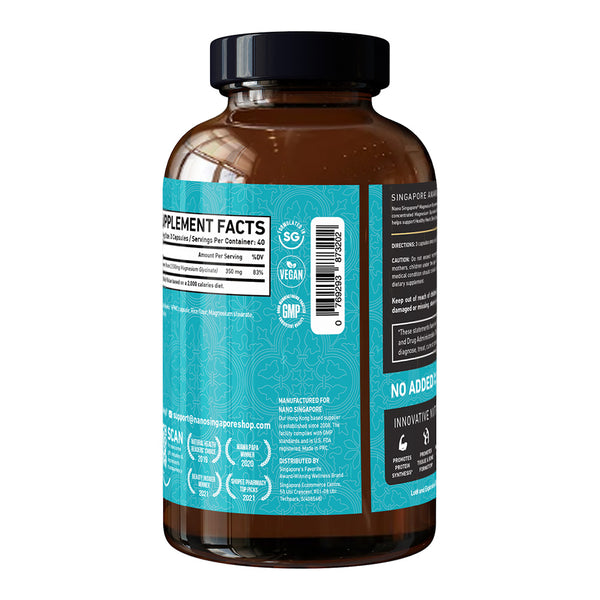 Magnesium Glycinate Extreme - 120ct