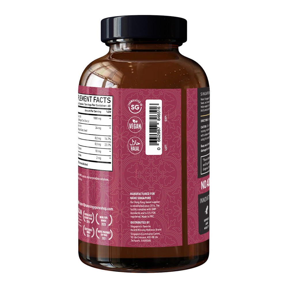 Tart Cherry Complex - 240ct