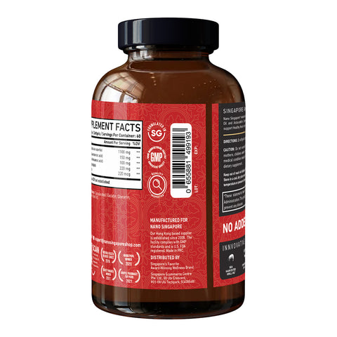 Antarctic Krill Oil  - 120ct