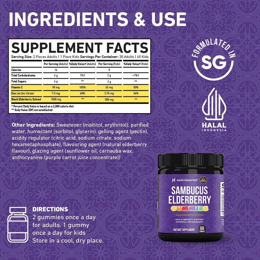 Sambucus Elderberry with Vitamin C & Zinc Gummies - 60ct