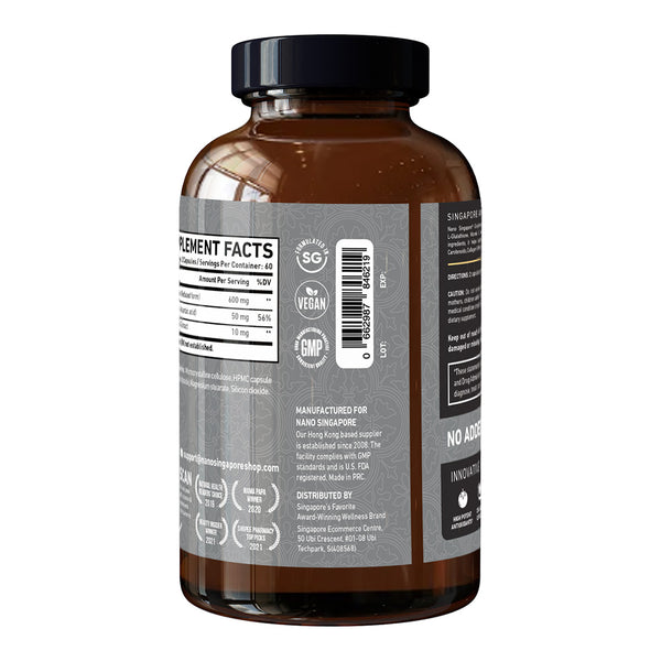 Glutathione Complex - 120ct